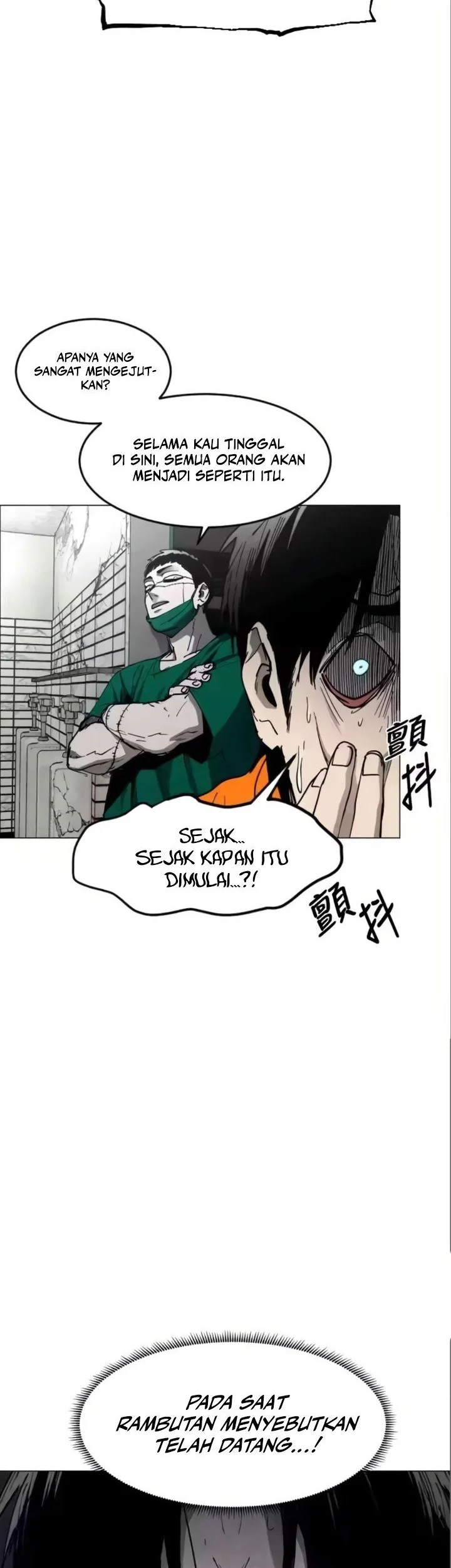Halaman 88