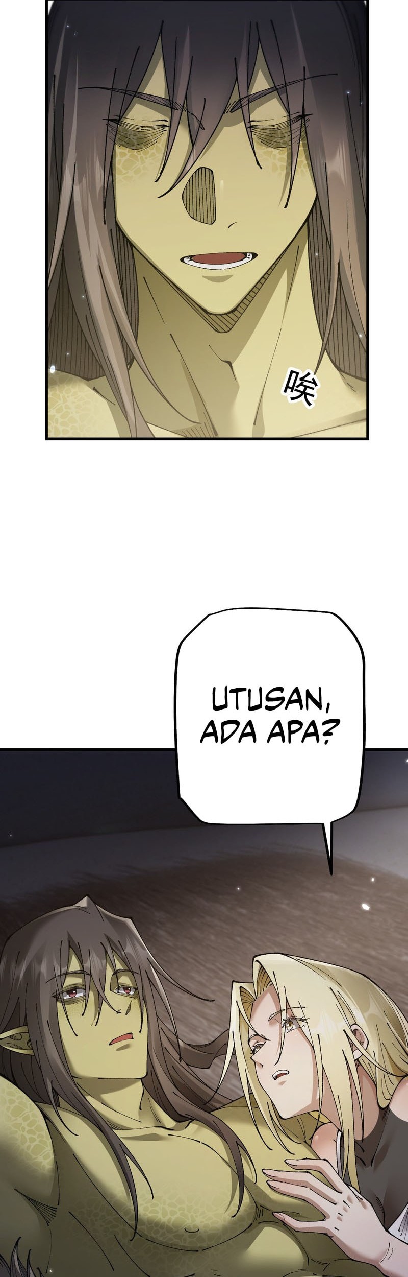 Halaman 125