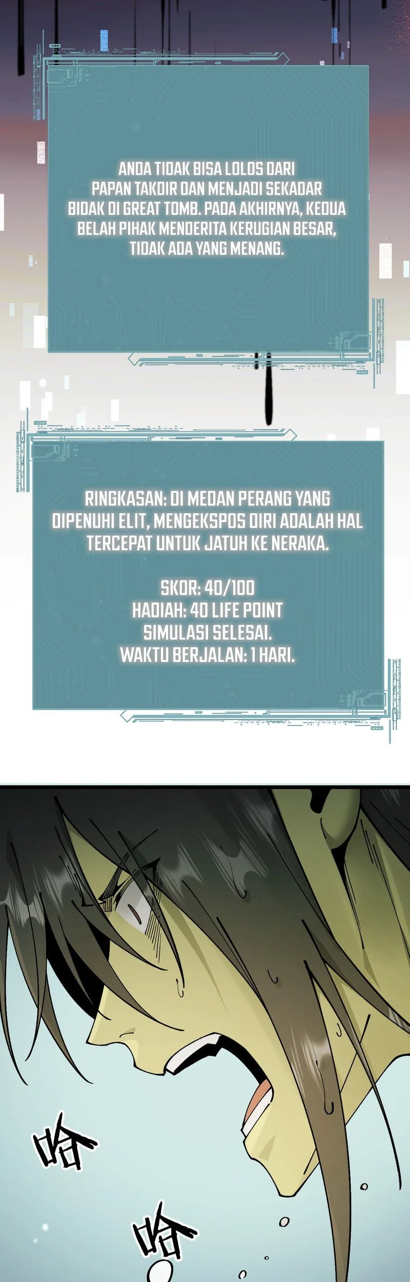 Halaman 70