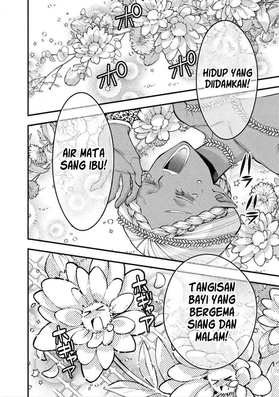 Halaman 117