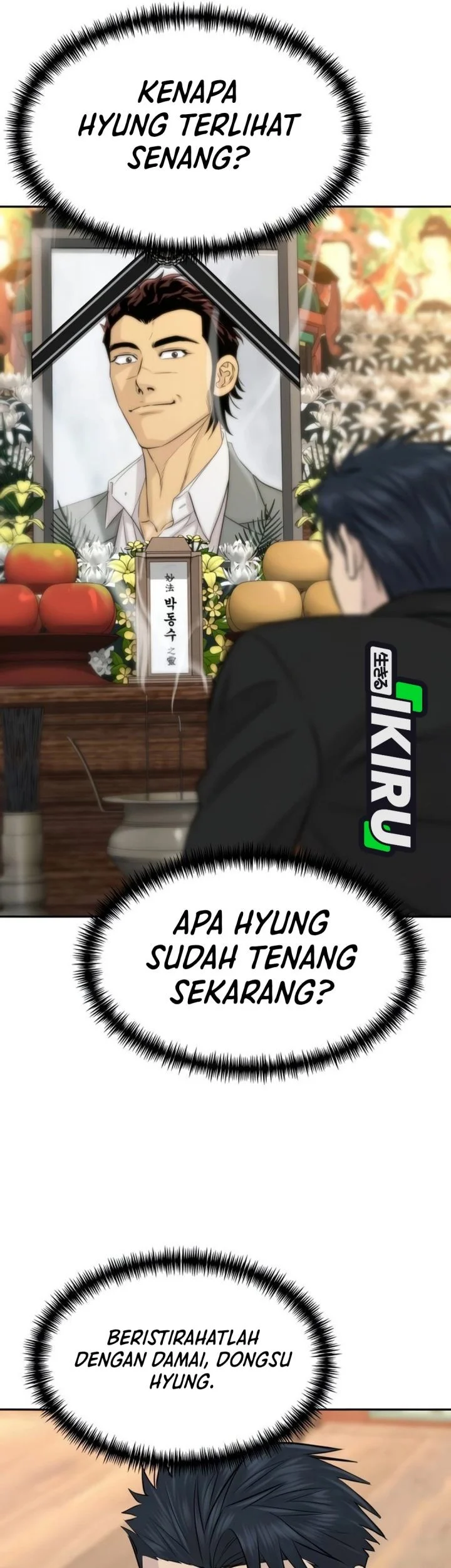 Halaman 117