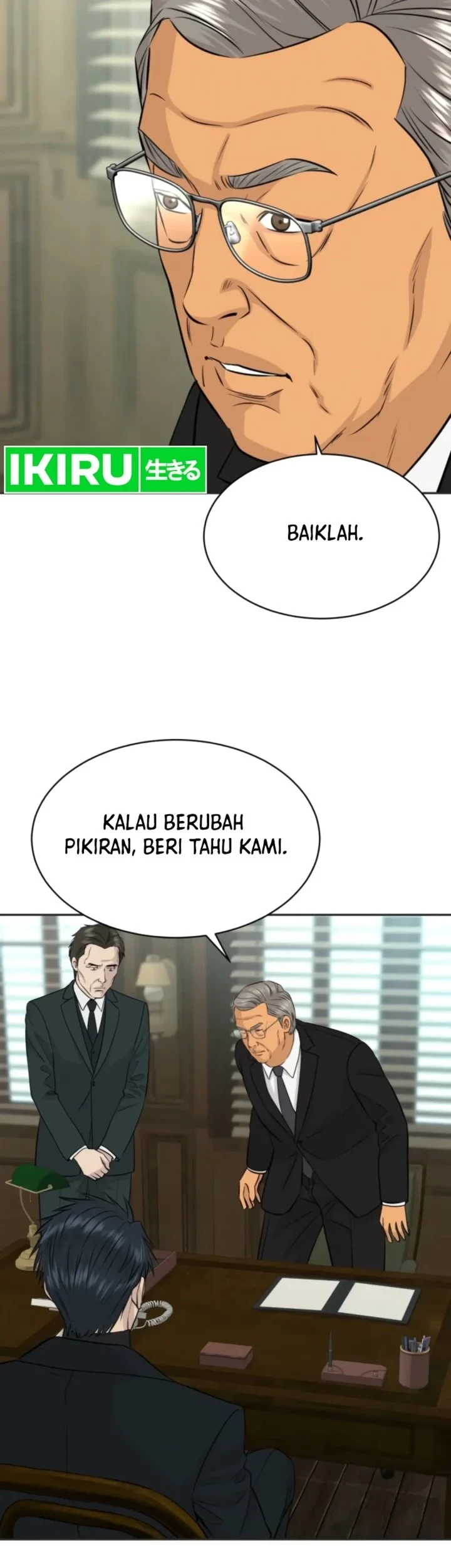 Halaman 117