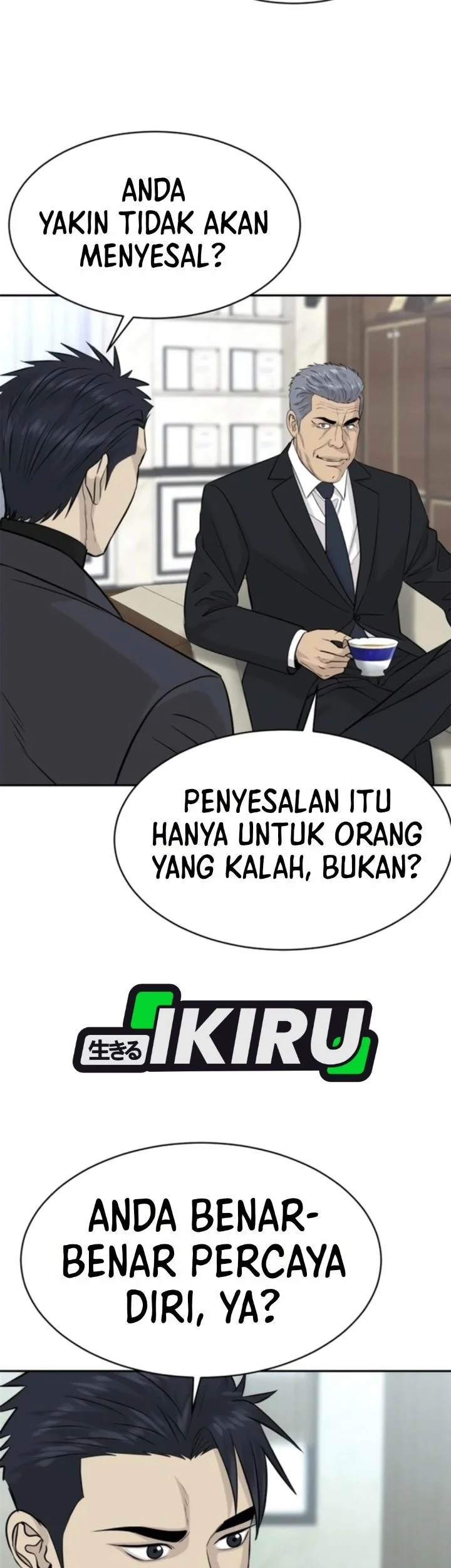 Halaman 112
