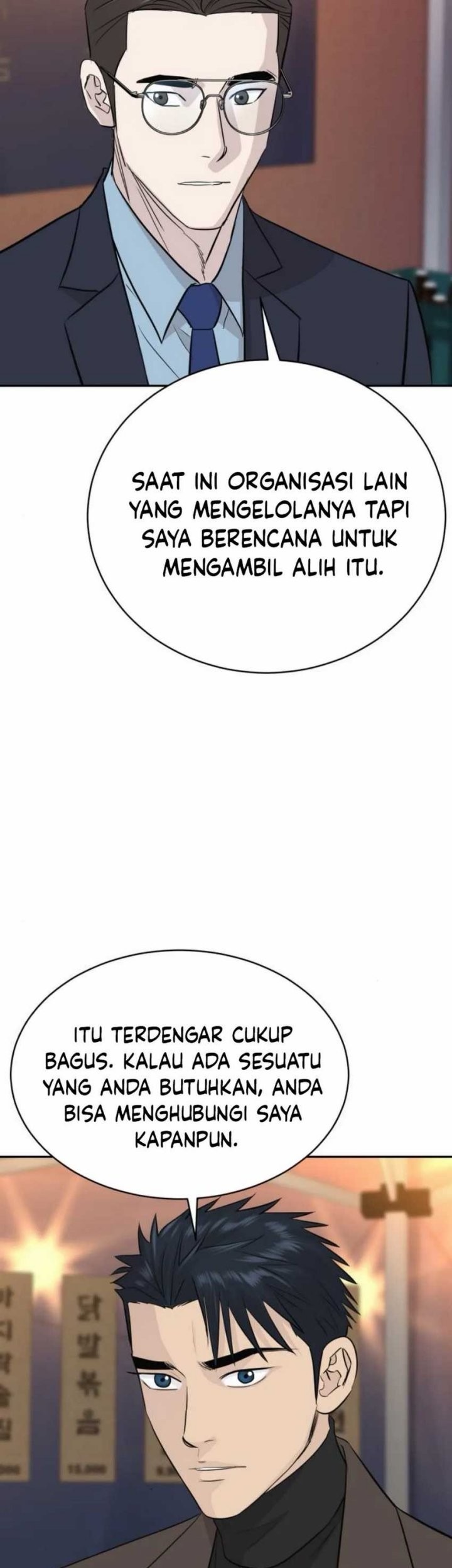 Halaman 227
