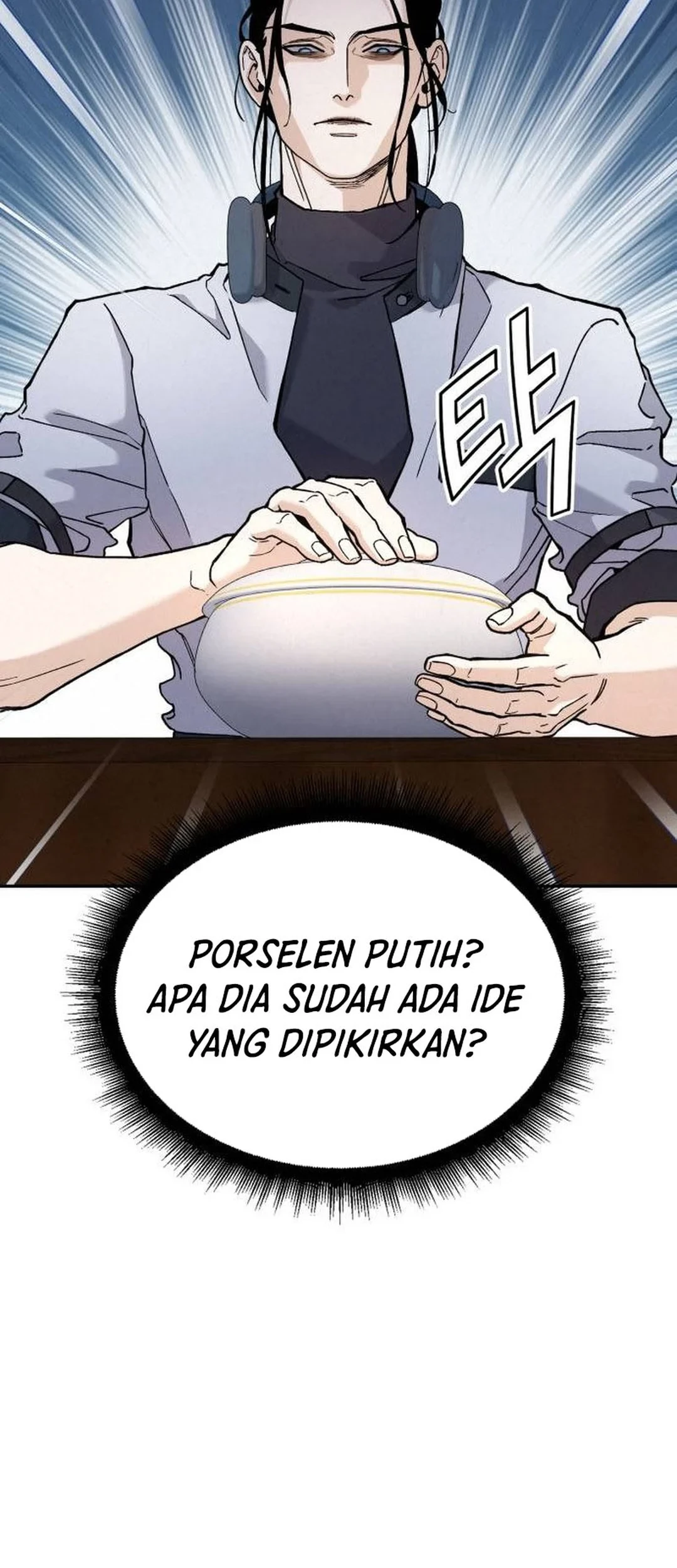 Halaman 243