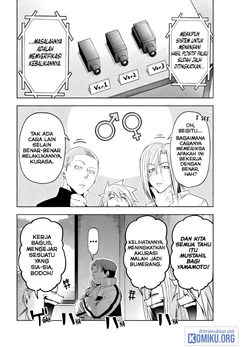 Halaman 17