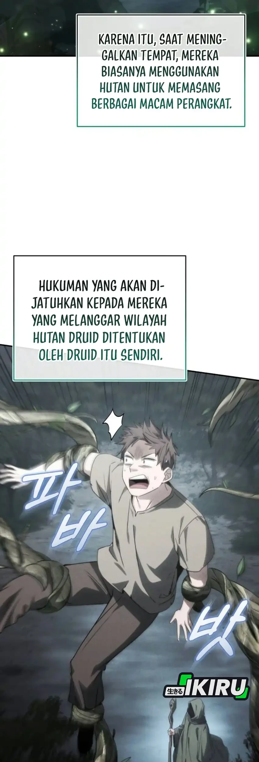 Halaman 47