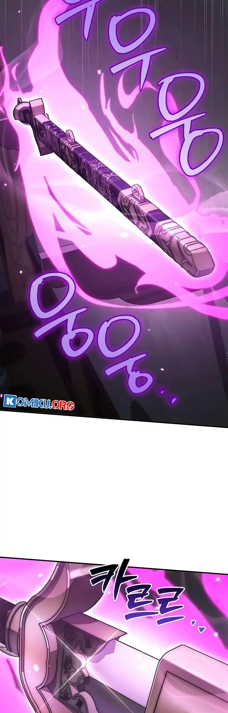 Halaman 109