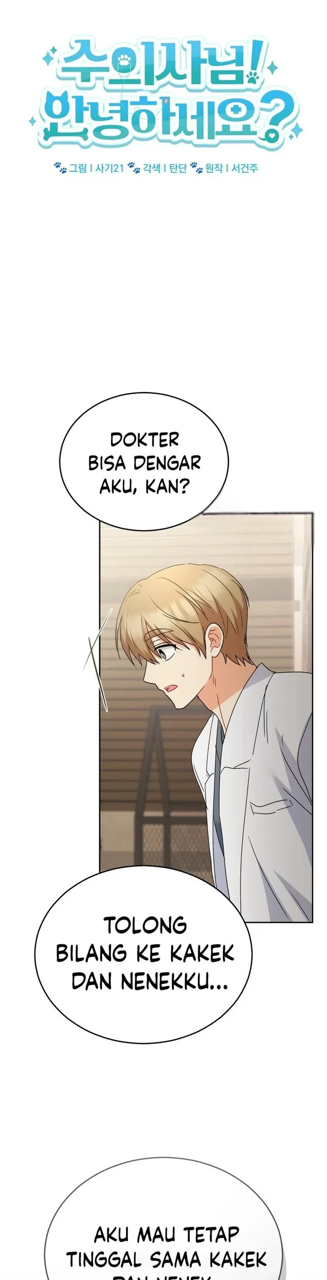 Halaman 113