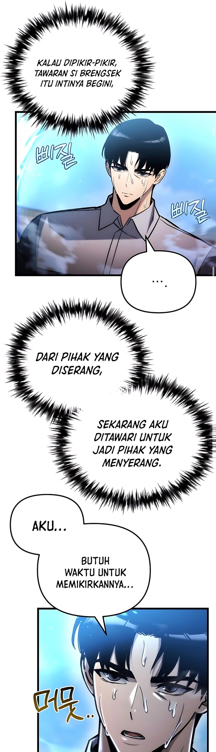 Halaman 75