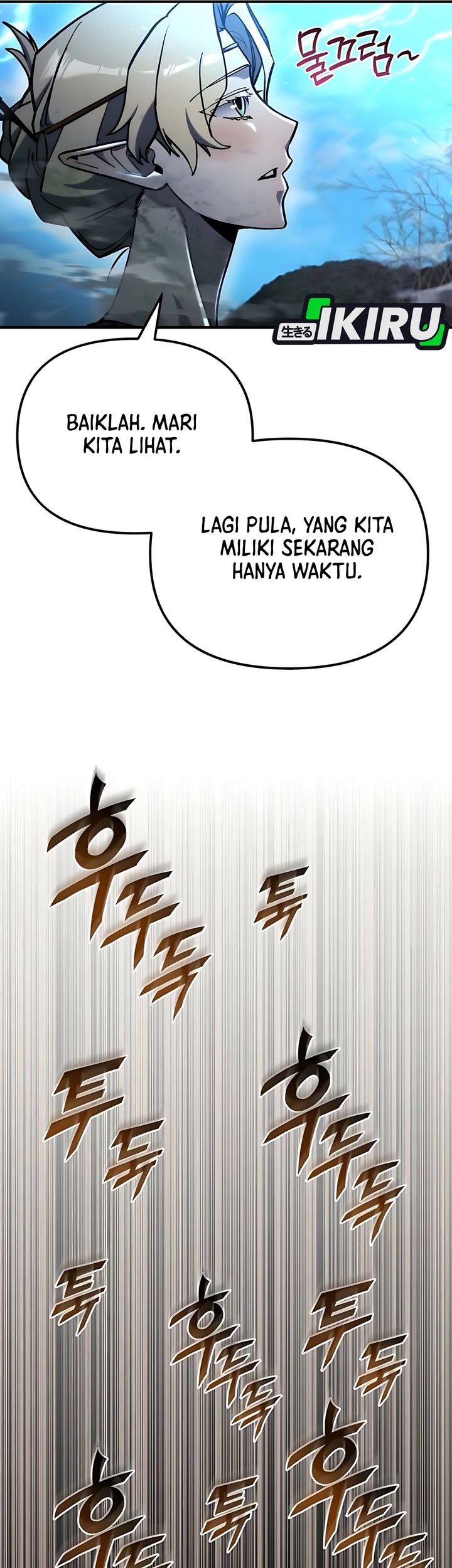 Halaman 113