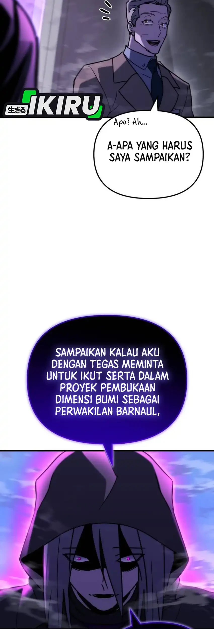 Halaman 131