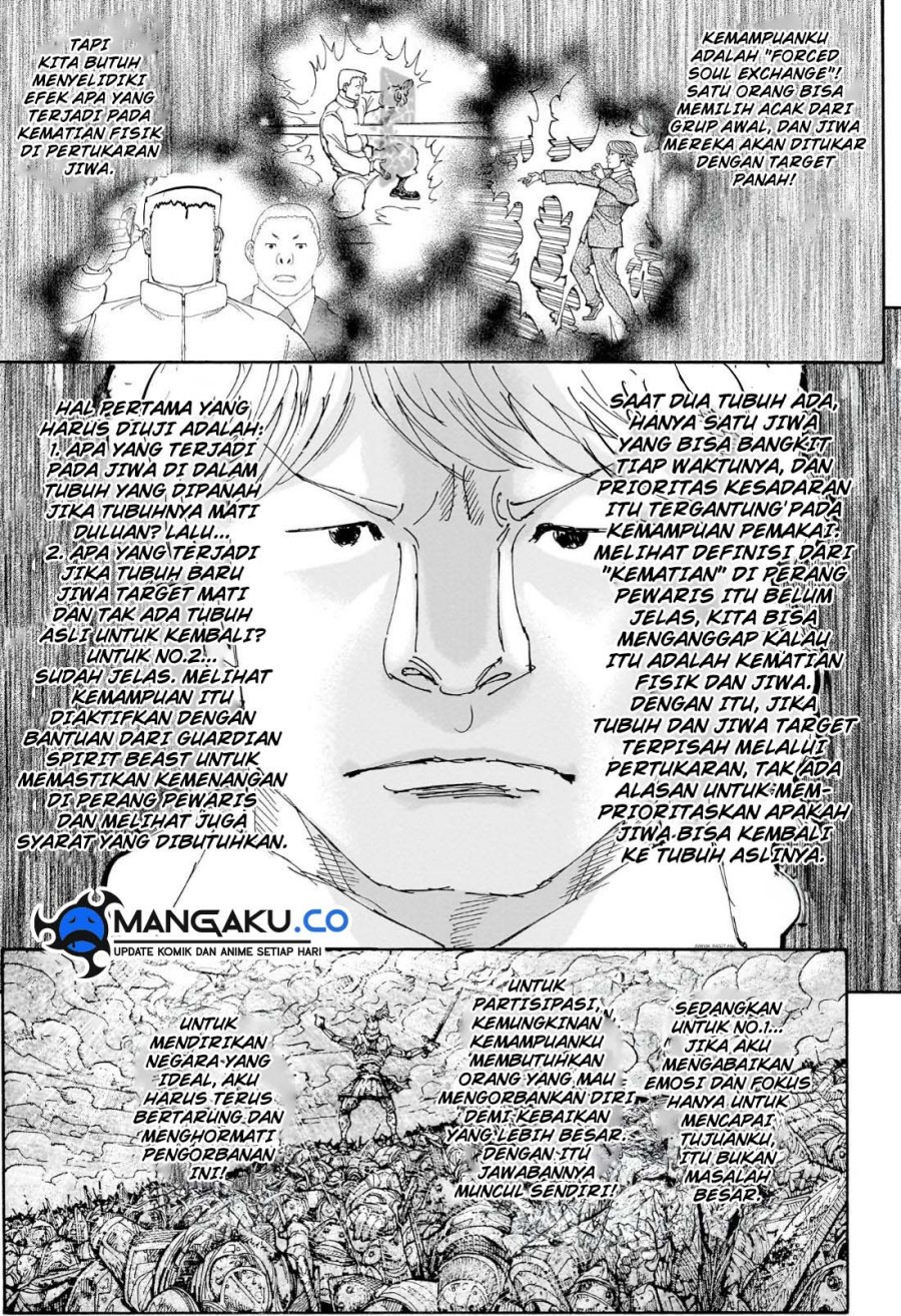 Halaman 36