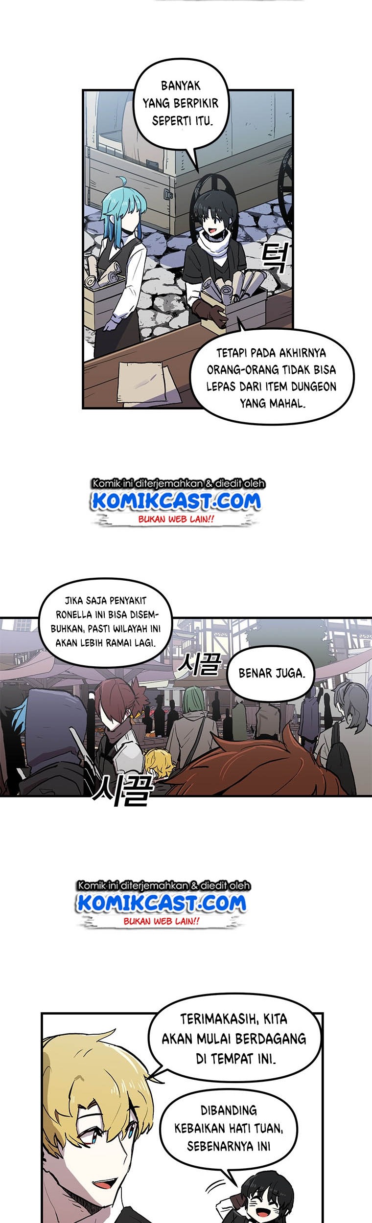 Halaman 19