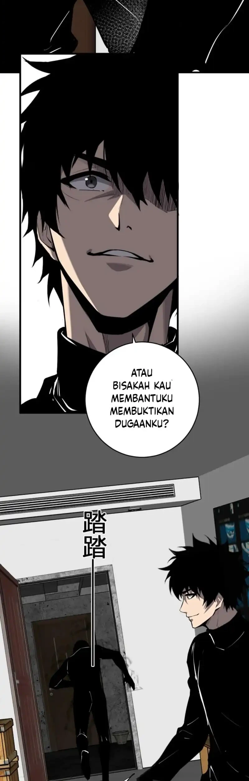 Halaman 20