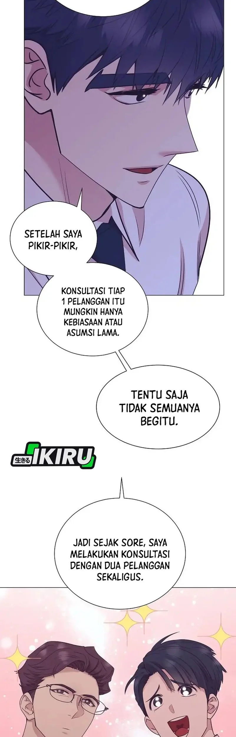 Halaman 88