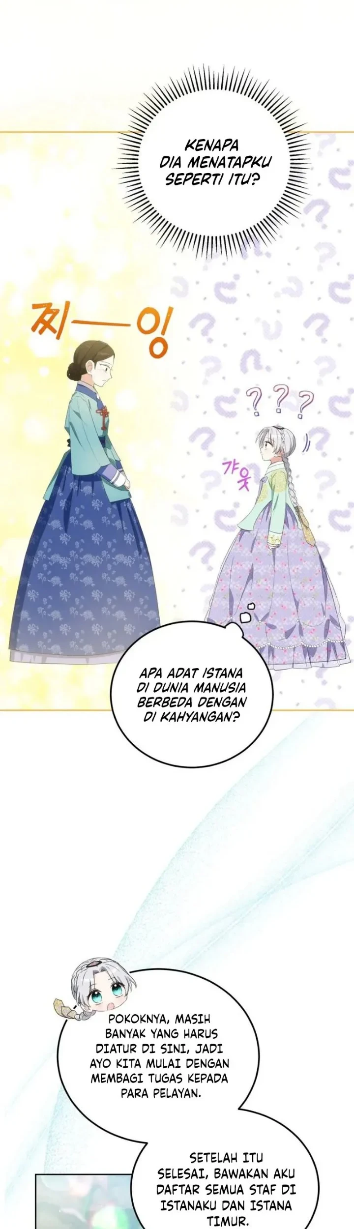 Halaman 103
