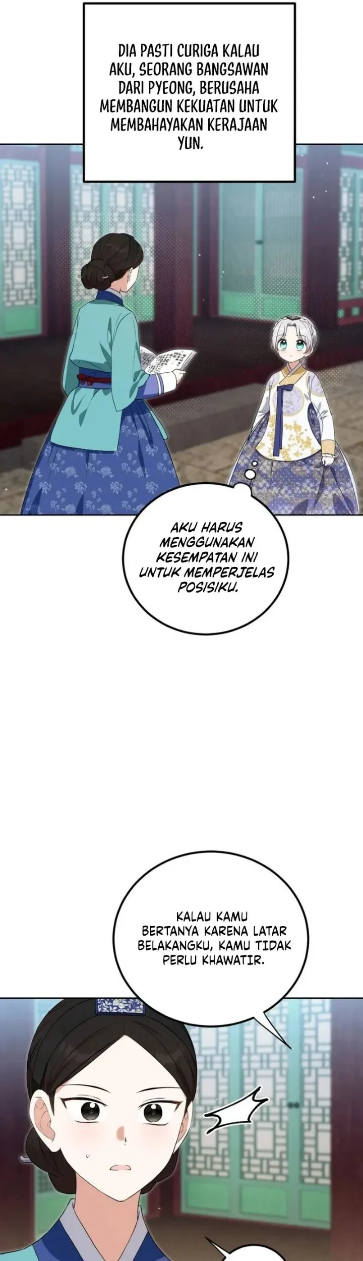 Halaman 225