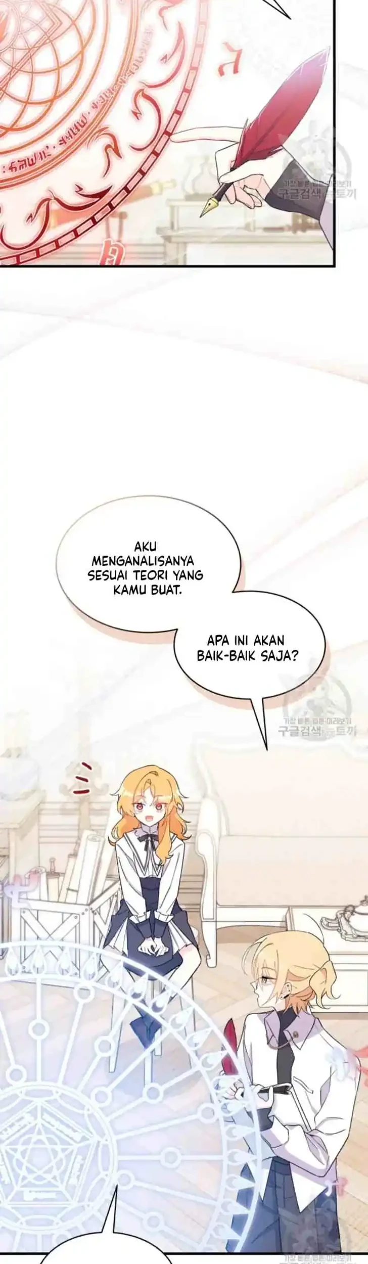 Halaman 75