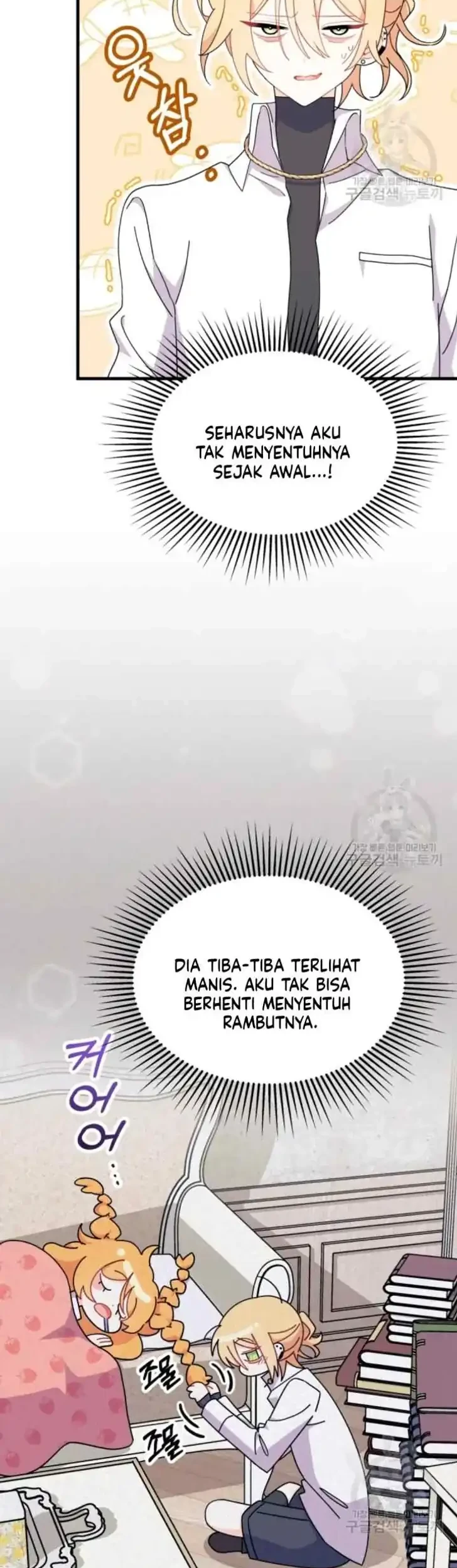 Halaman 87