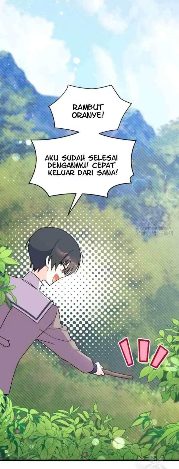 Halaman 445