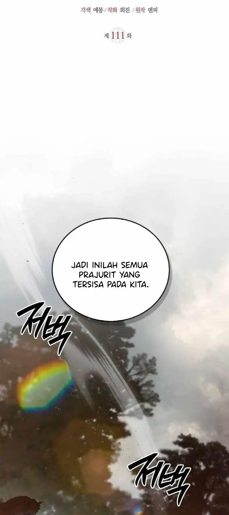 Halaman 247