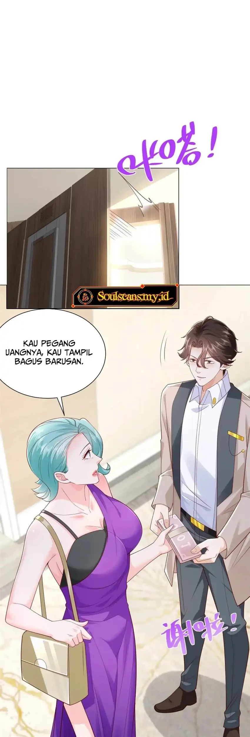 Halaman 84