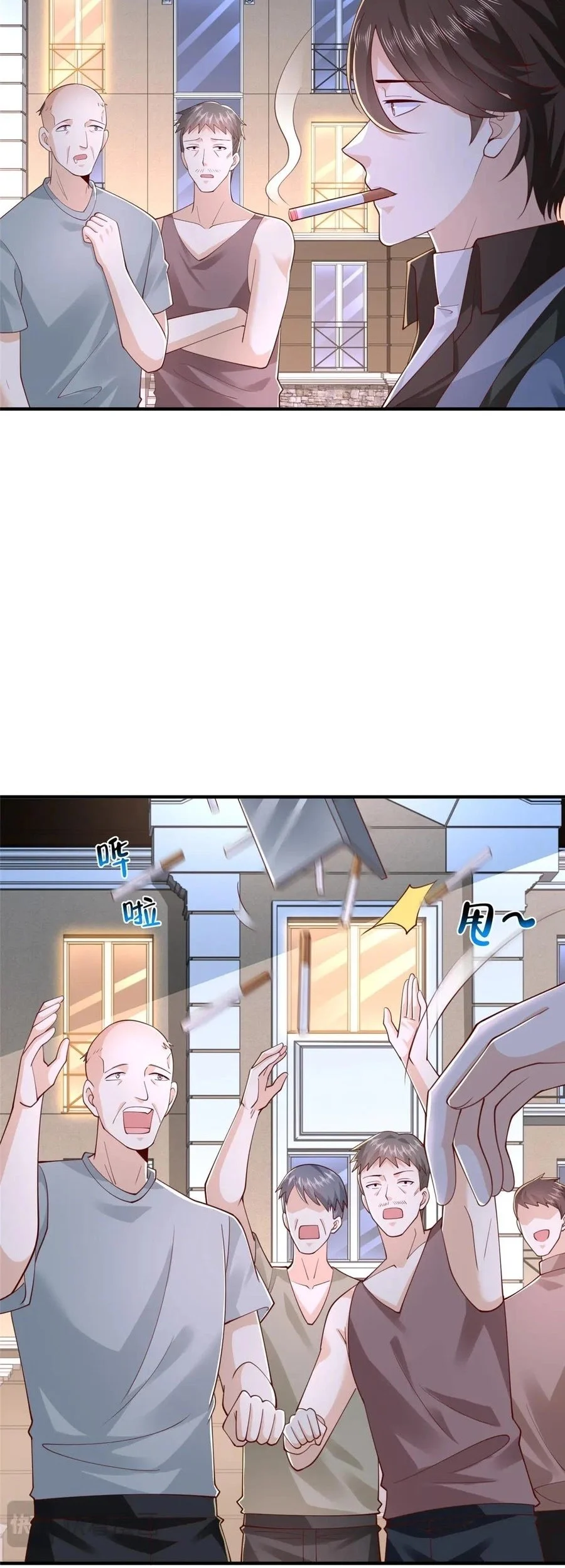 Halaman 17