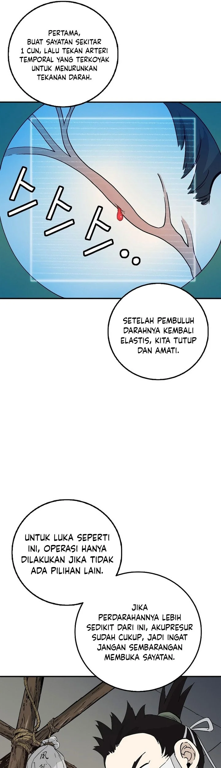 Halaman 103