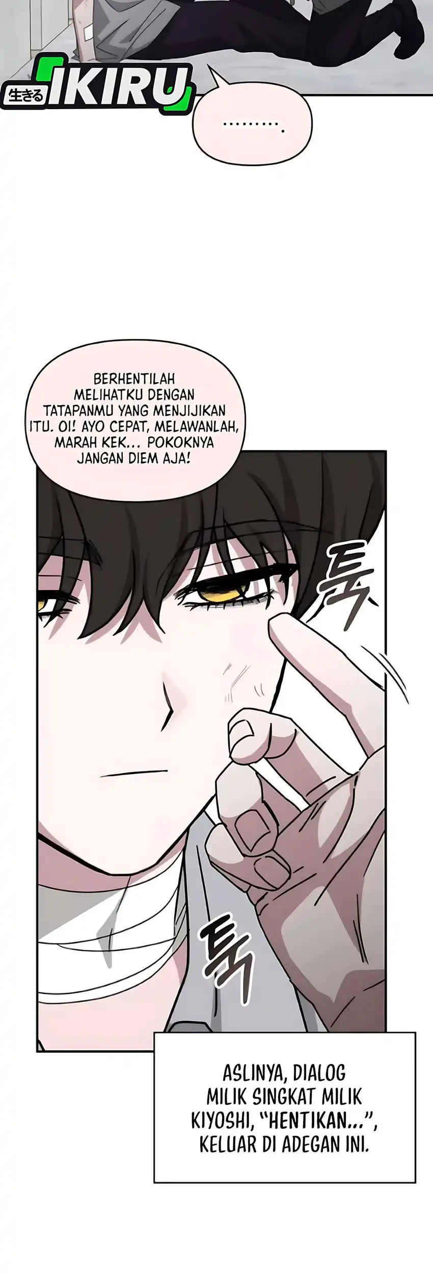 Halaman 117