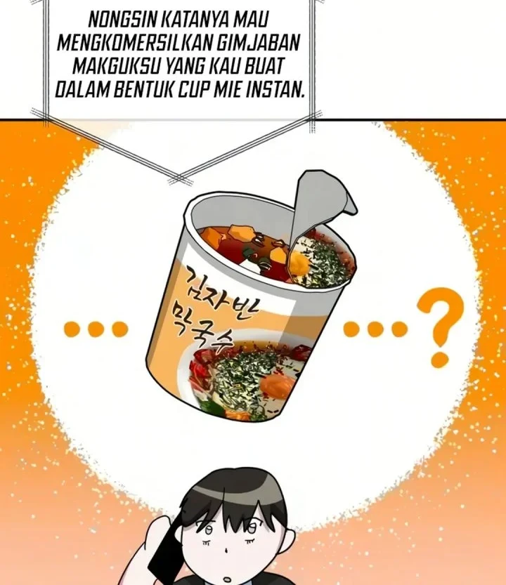 Halaman 109