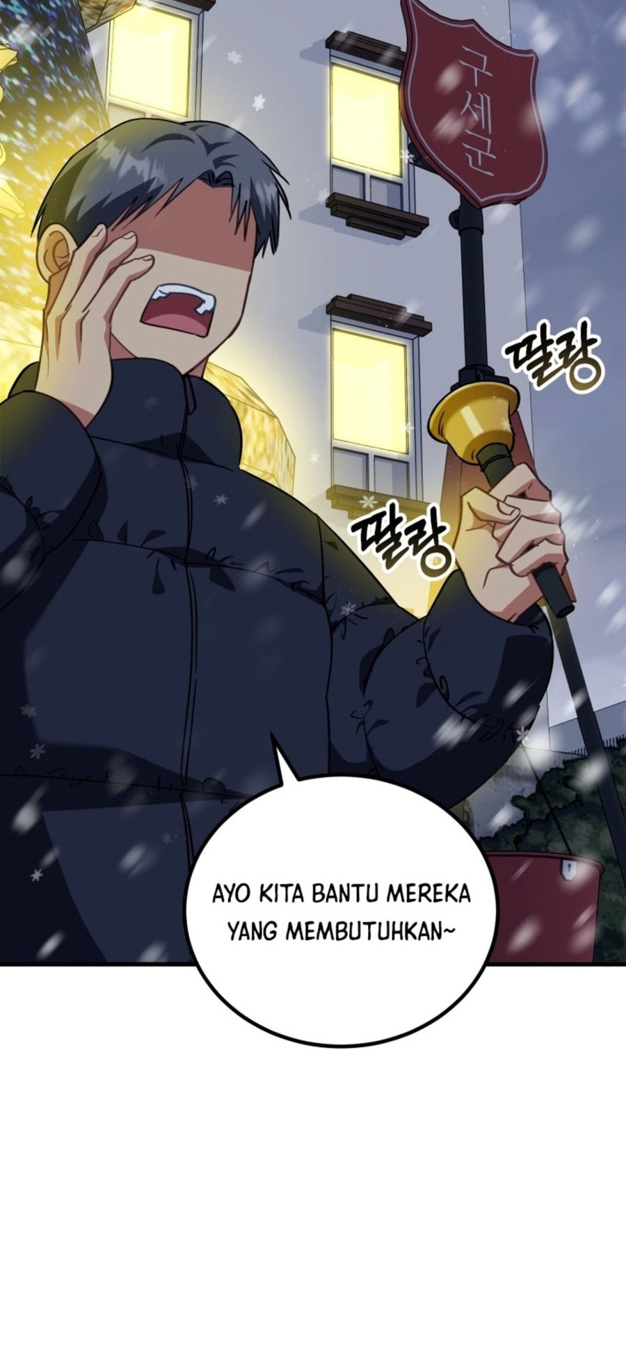 Halaman 39
