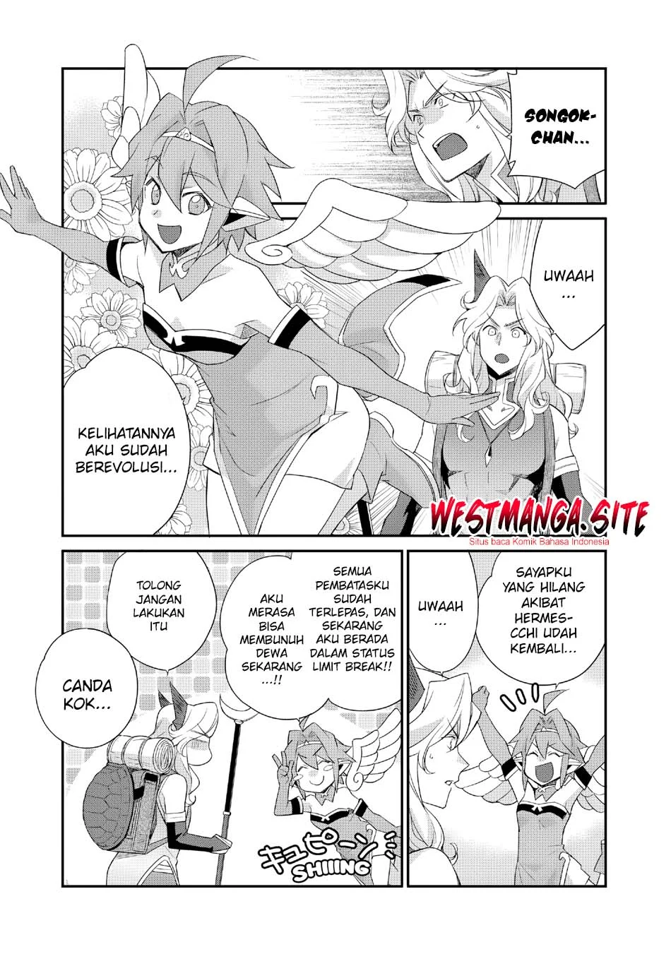 Halaman 14