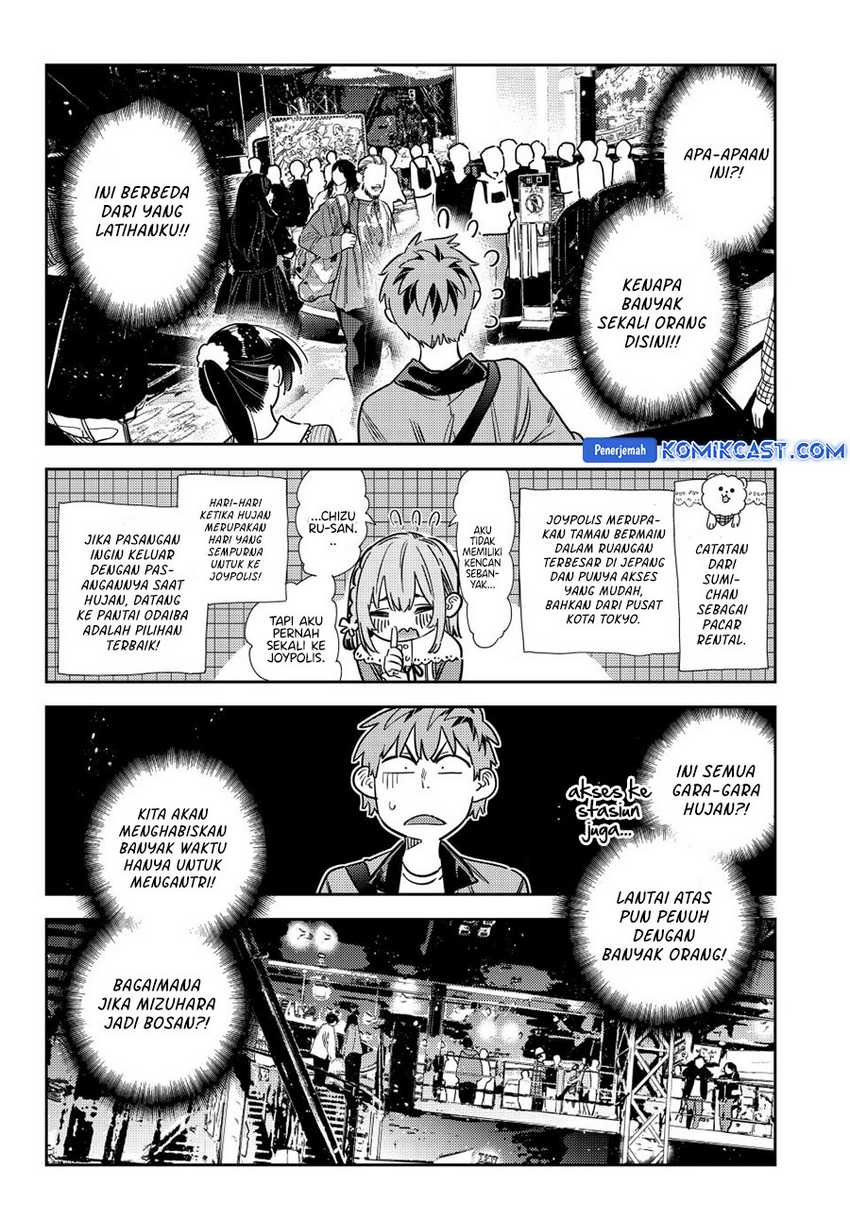 Halaman 12