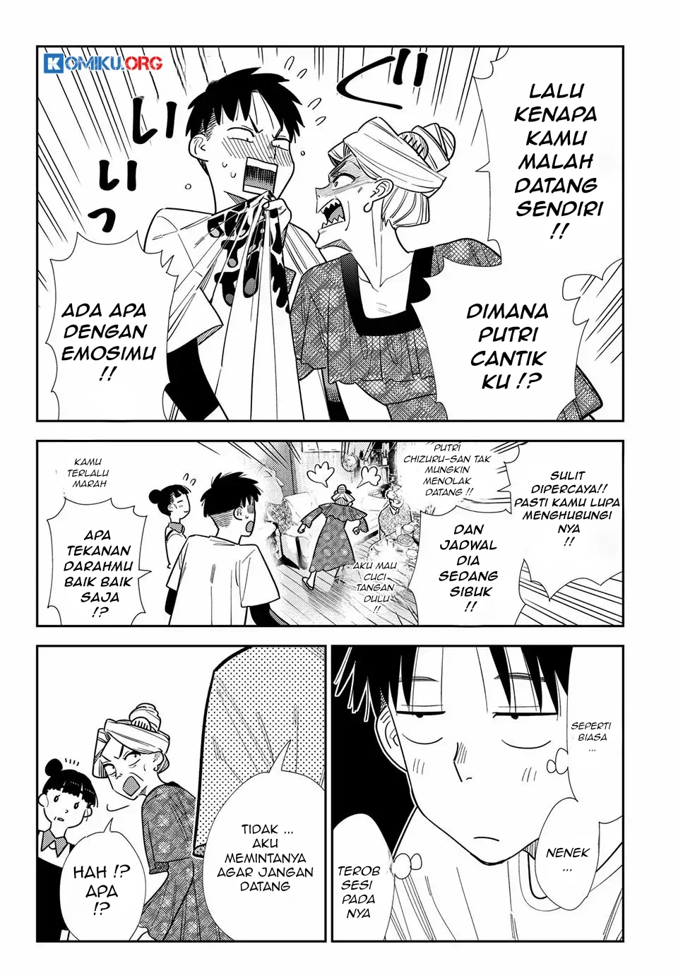 Halaman 79