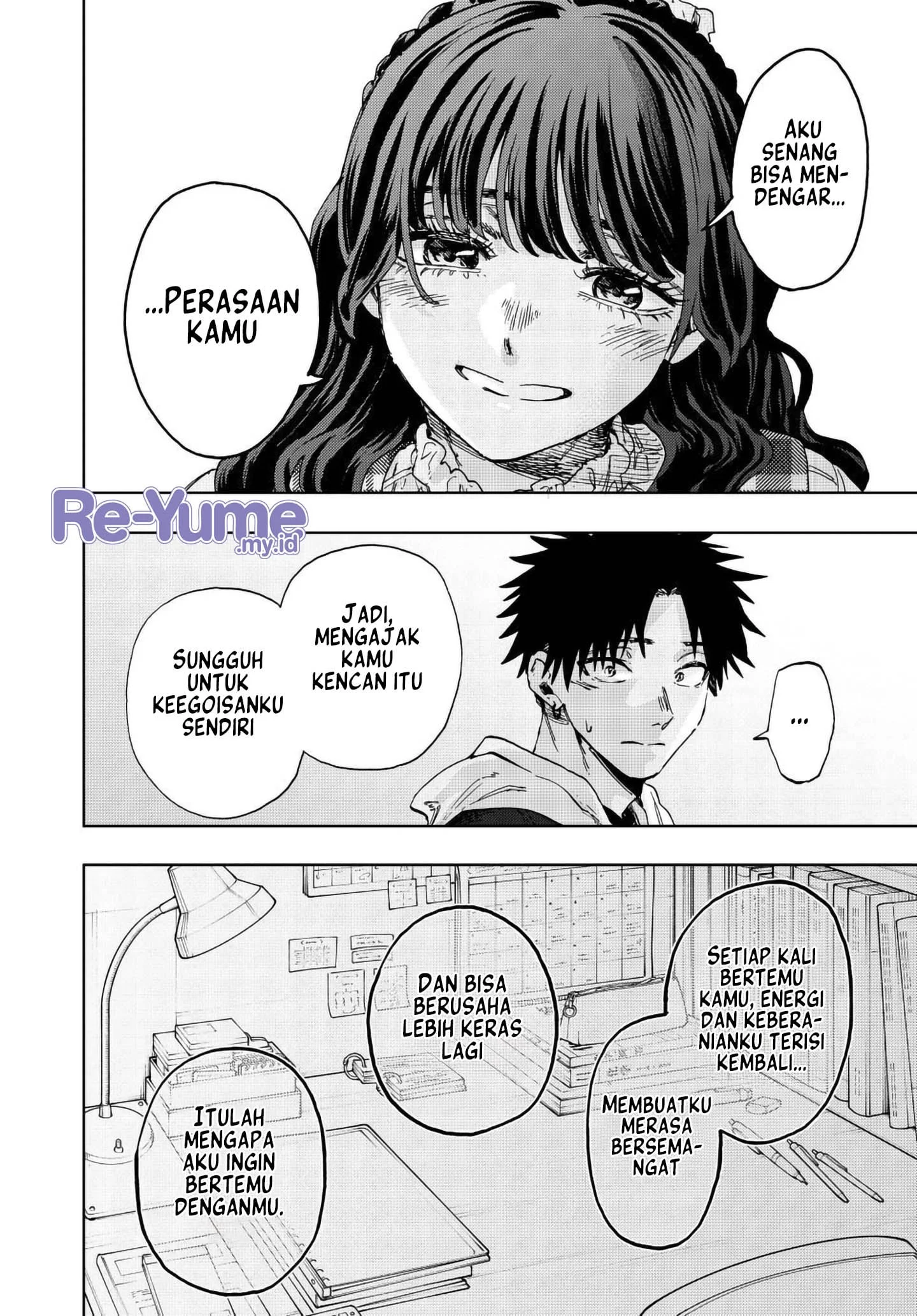 Halaman 321