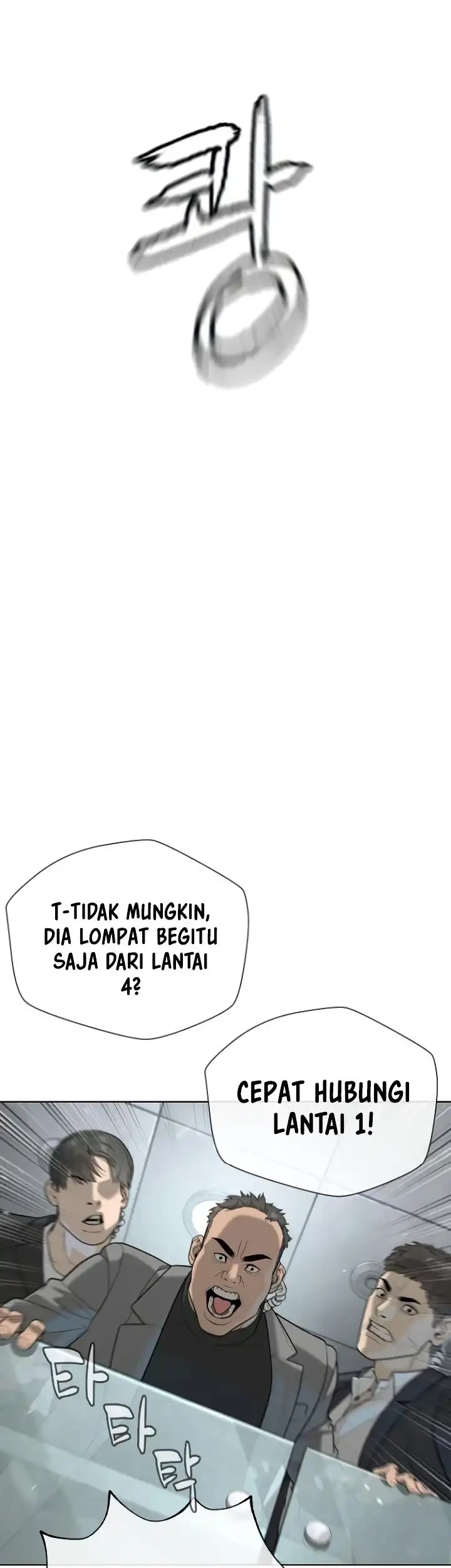 Halaman 285