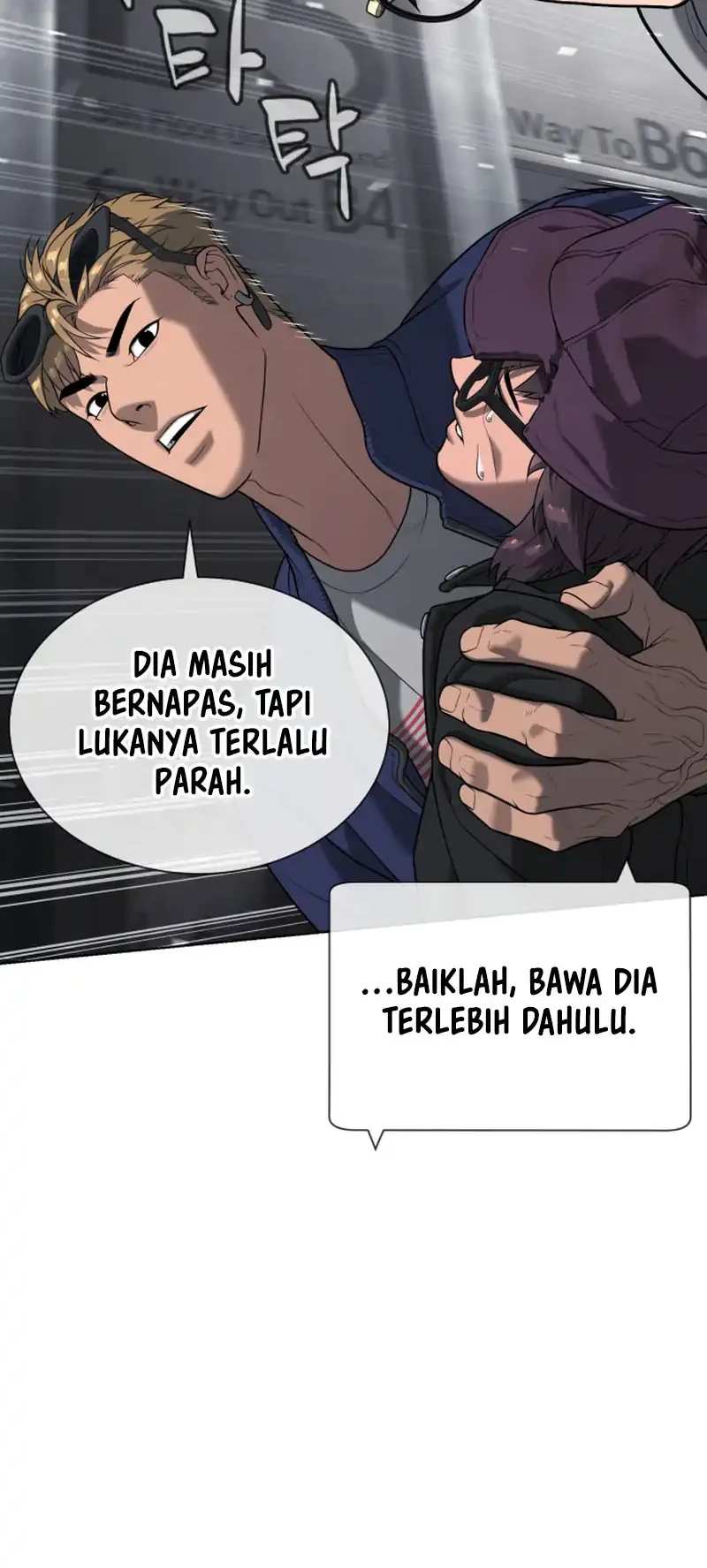 Halaman 266