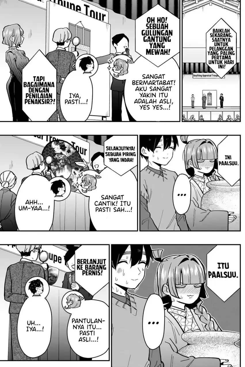 Halaman 37