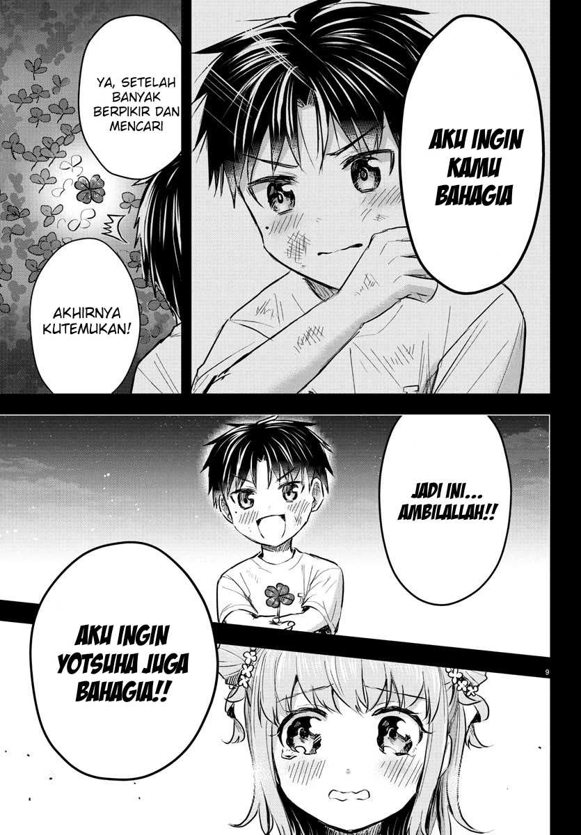 Halaman 317