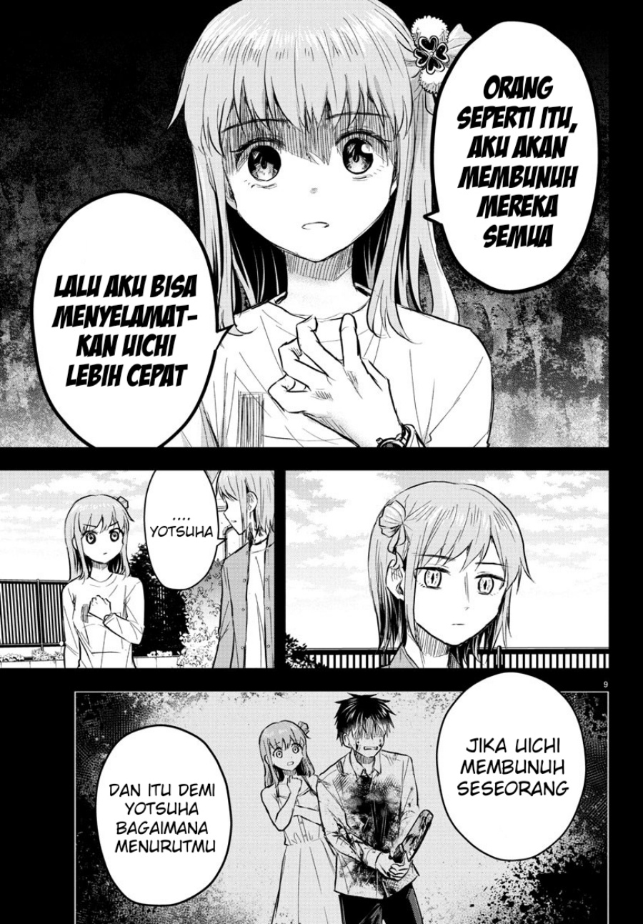 Halaman 154