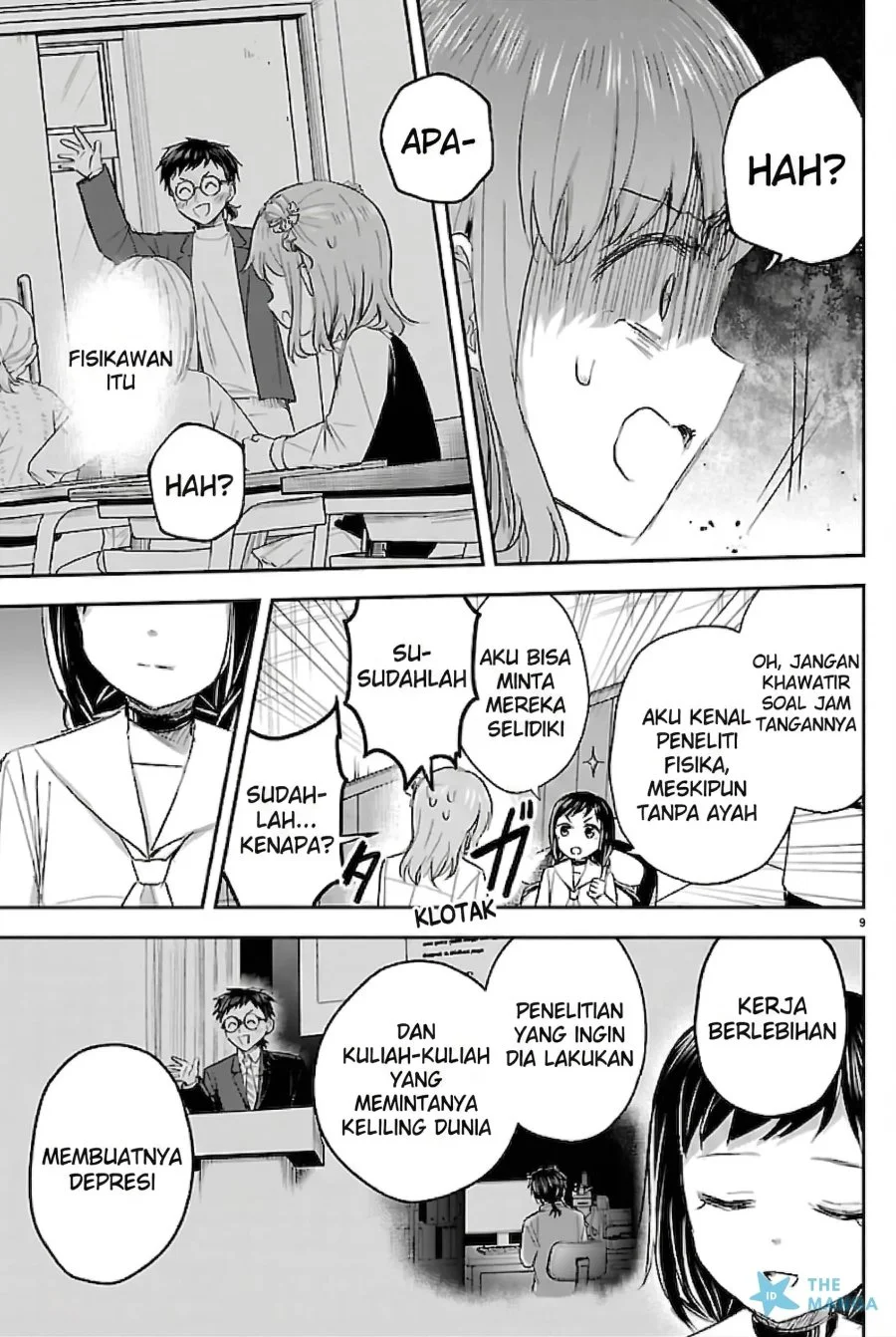 Halaman 11