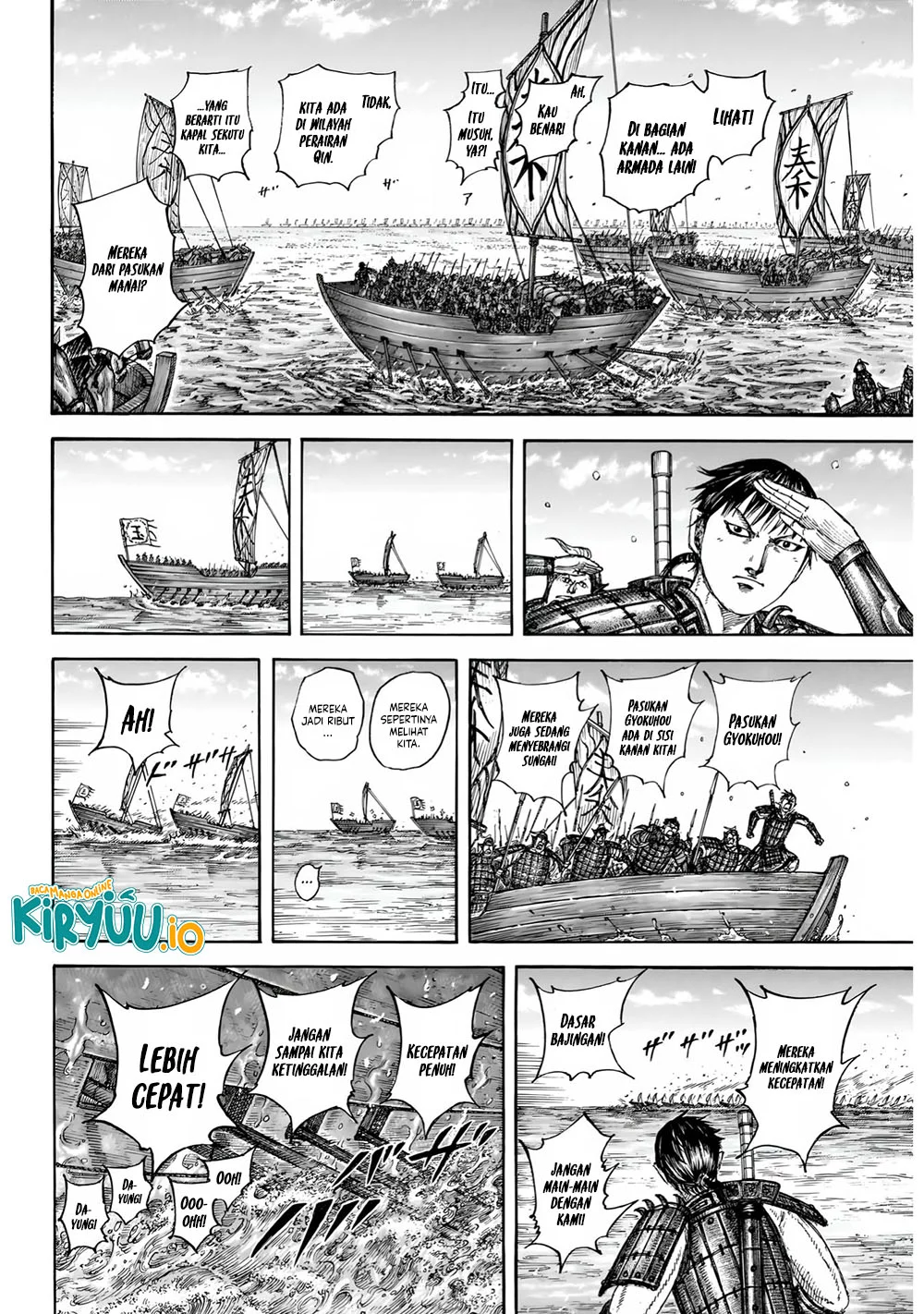 Halaman 11