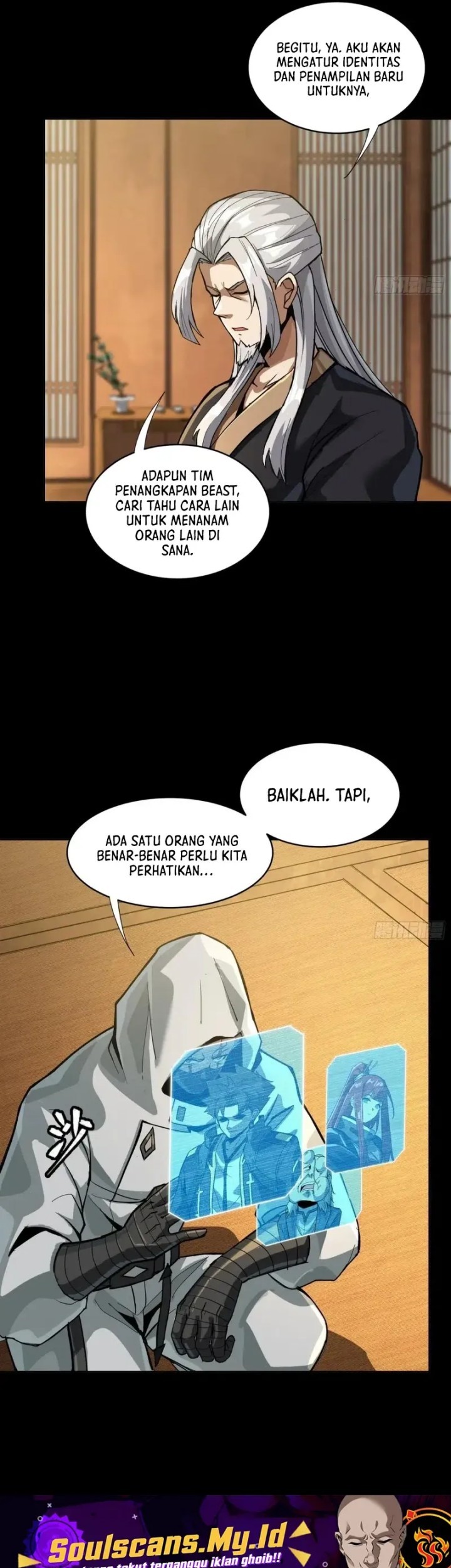 Halaman 25