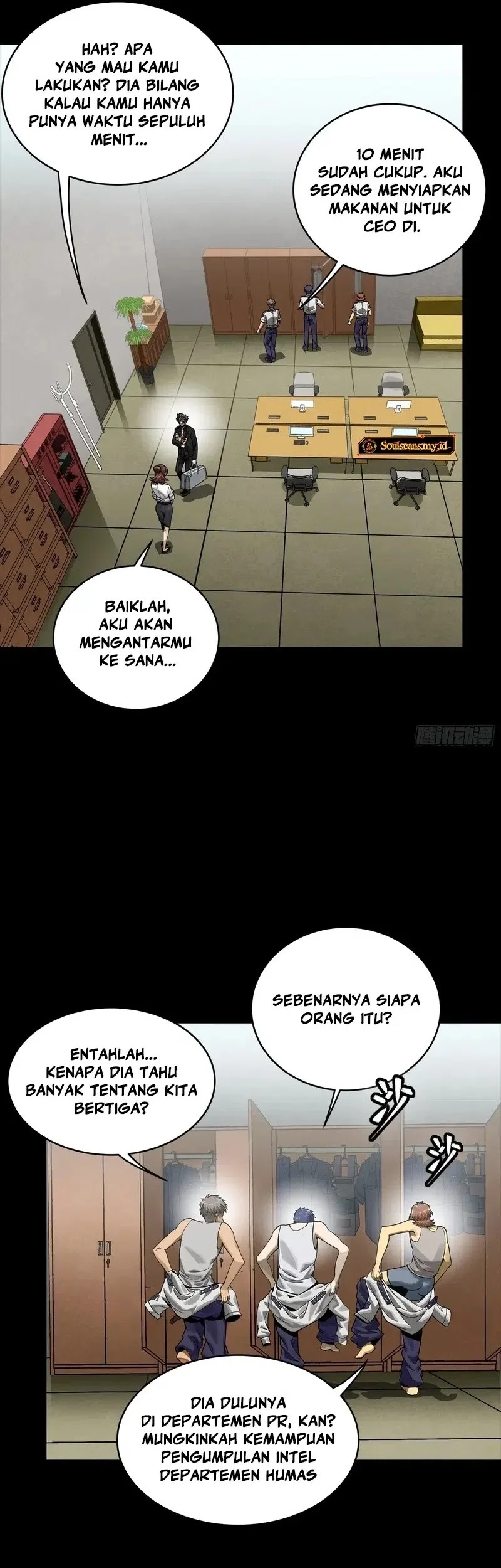 Halaman 20