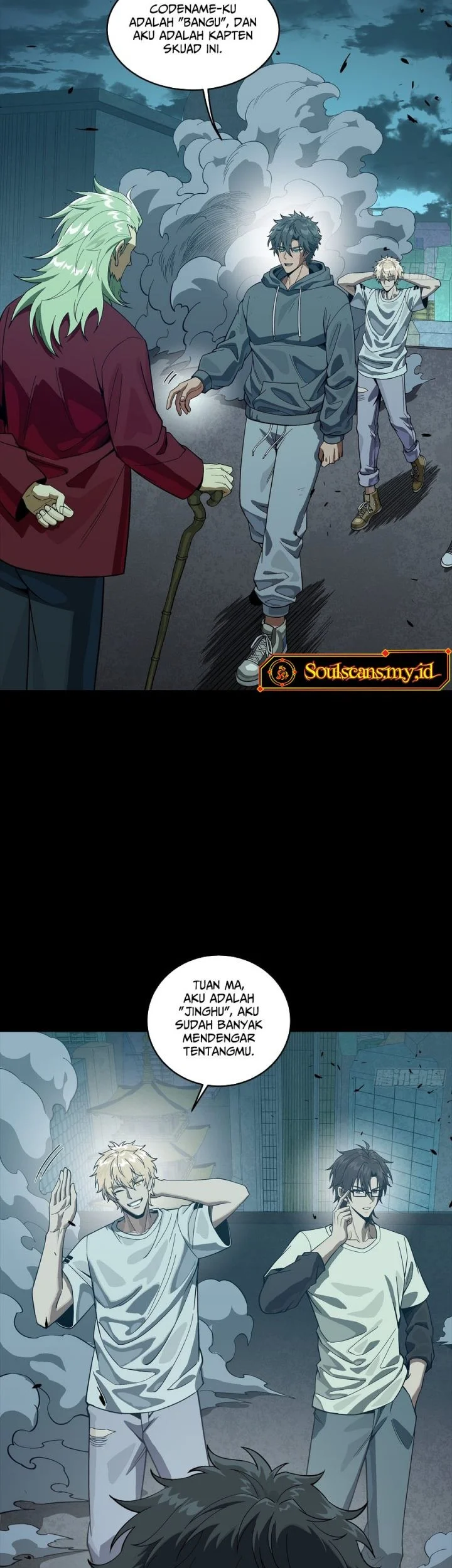 Halaman 233