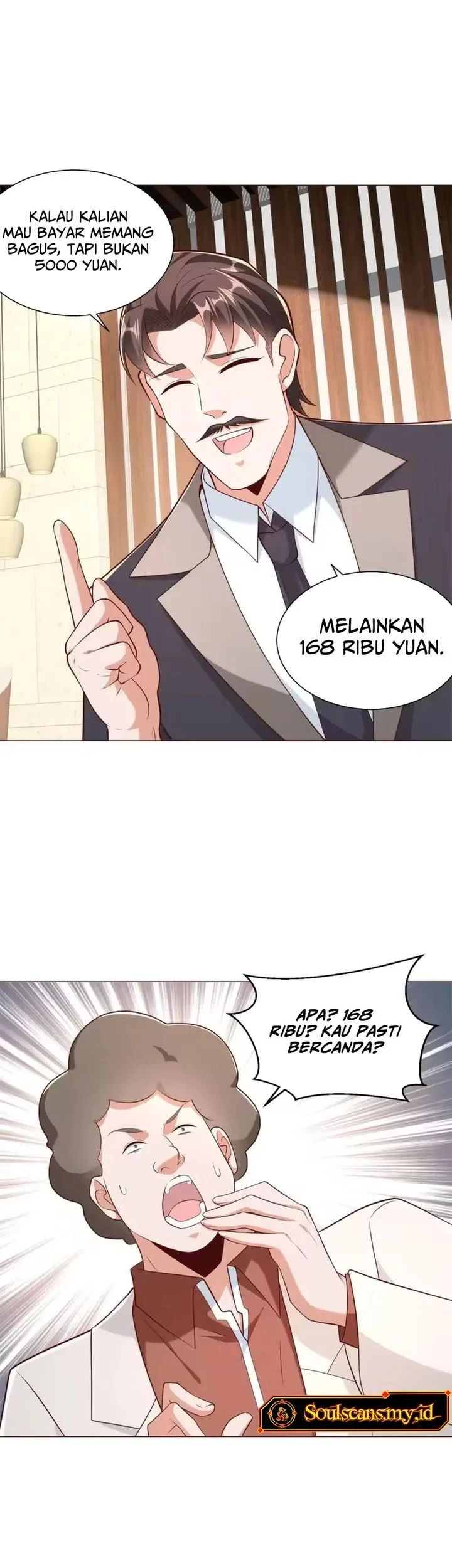 Halaman 12