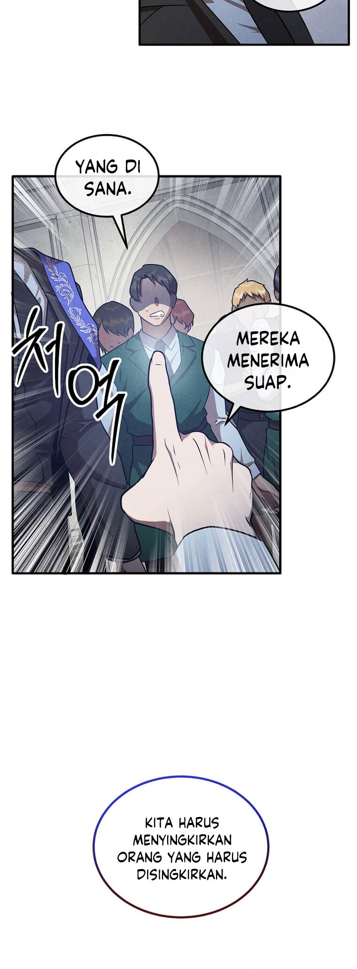 Halaman 258