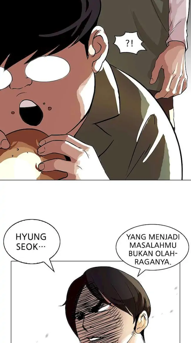 Halaman 267