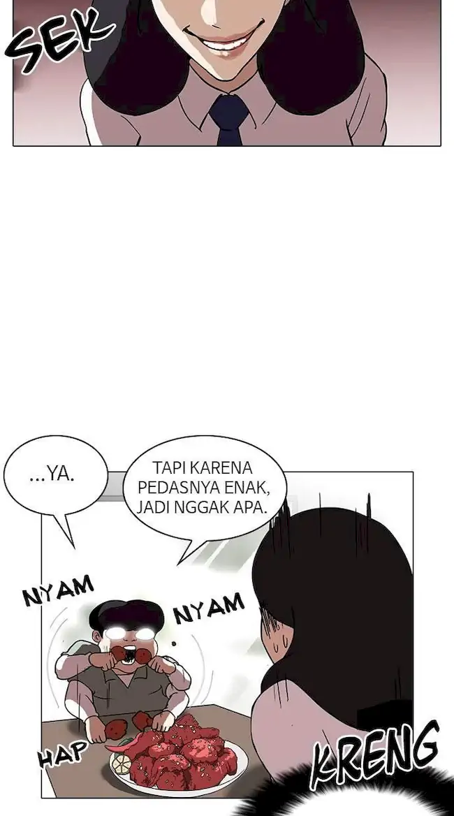 Halaman 245